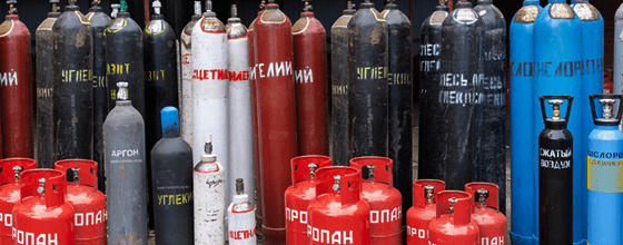 Продажа газовых баллонов в Пересвете оптом и в розницу по низким ценам